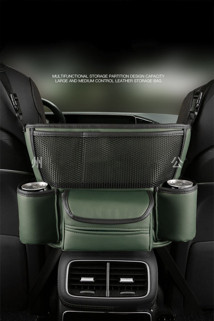 Car storage bag center console armrest box multi-functional isolation block bag storage bag Napa leather car interior storage