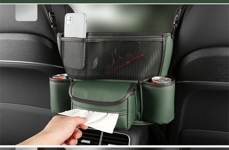 Car storage bag center console armrest box multi-functional isolation block bag storage bag Napa leather car interior storage