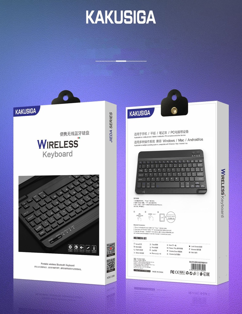 KAKUSIGA 10 inch wireless bluetooth mini keyboard