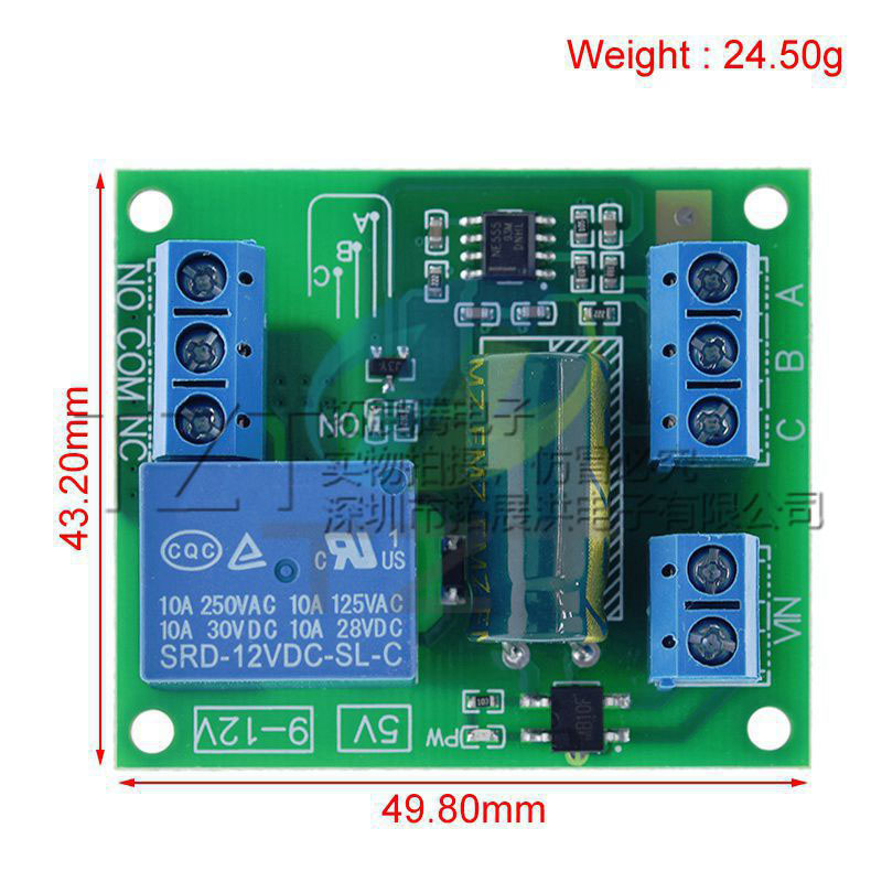 DC 5V 12V Automatic Water Level Controller Tanks Pools Pumping System Level Sensor Switch