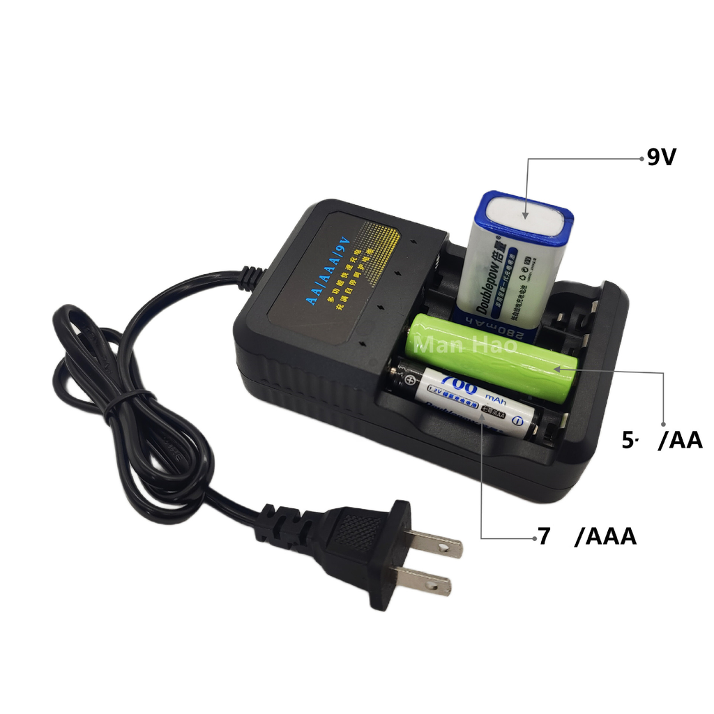 AA/AAA/9v battery charger No. 5 No. 7 1.2V charger Ni-MH Ni-Cd battery  intelligent charger