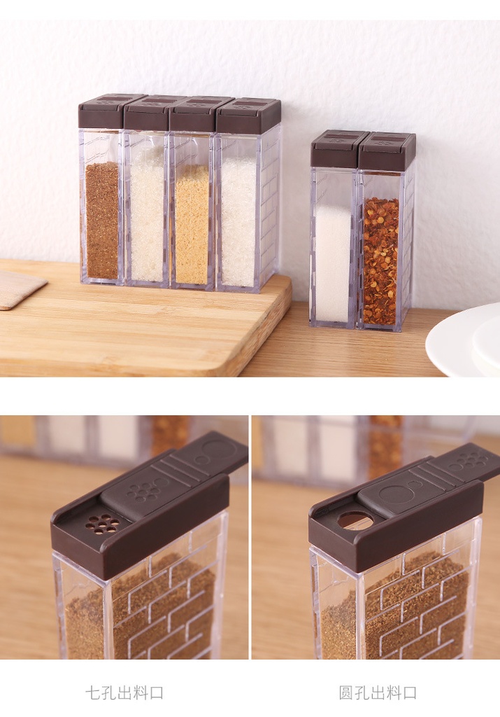 Transparent plastic seasoning box seasoning bottle six piece suit