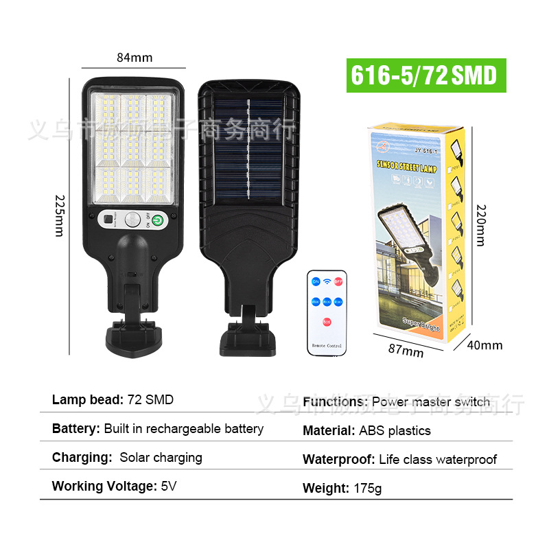 PIR Motion Sensor Street Lights Solar Led Light Outdoor Wall Lamp Waterproof Garden Decoration Patio Porch Garage Lighting with Remote