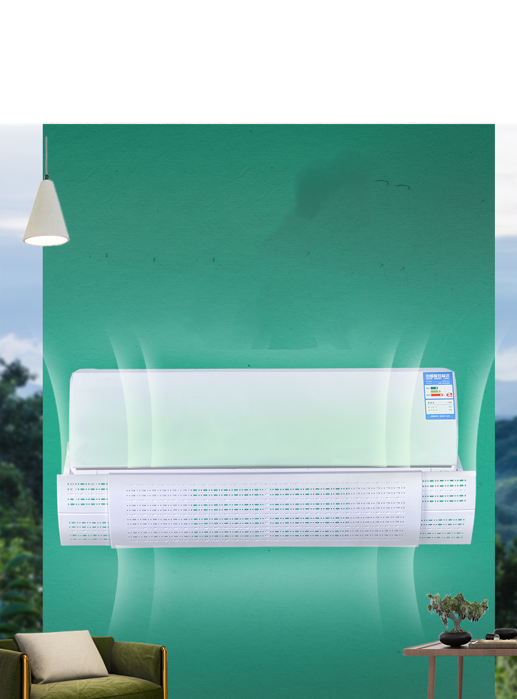 Air conditioner deflector windshield anti-direct blowing wall-mounted air-conditioning confinement