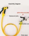 car wash tool set