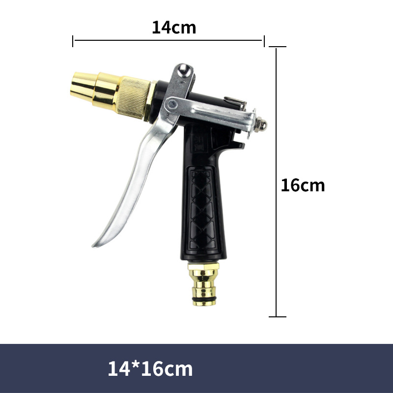 High Pressure Auto Car Washing Water Spray Garden Copper Adjustable head Nozzle Sprayer