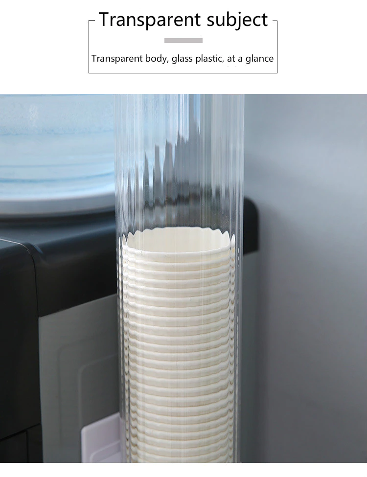 Household disposable cup holder punch-free wall-mounted cup rack