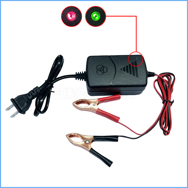 12V1A lead-acid battery charger