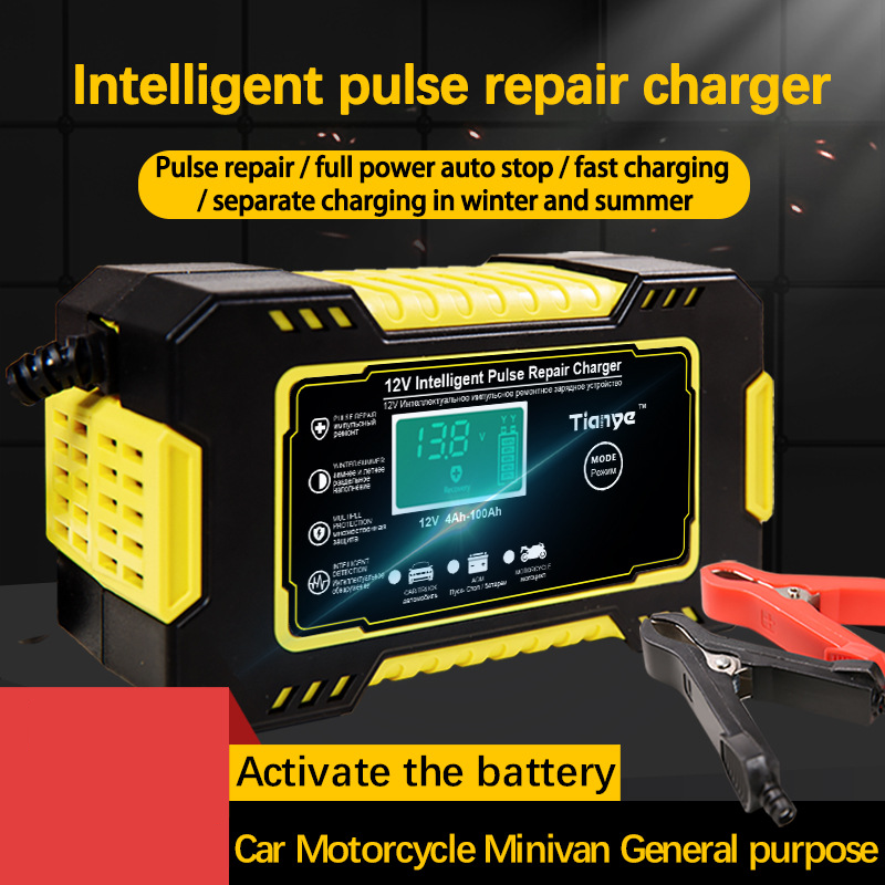 Full Automatic Car Battery Charger 12V 6A Digital Display Battery Charger Power Pulse Repair Chargers