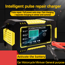 Full Automatic Car Battery Charger 12V 6A Digital Display Battery Charger Power Pulse Repair Chargers