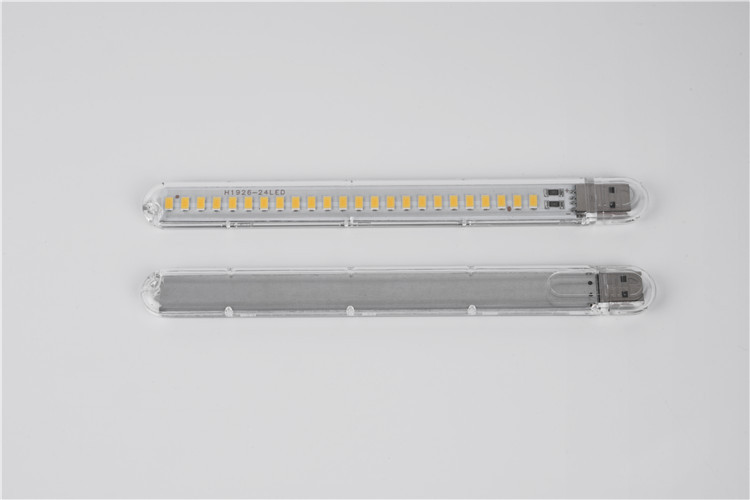 24LED Mini Portable LED USB Lamp