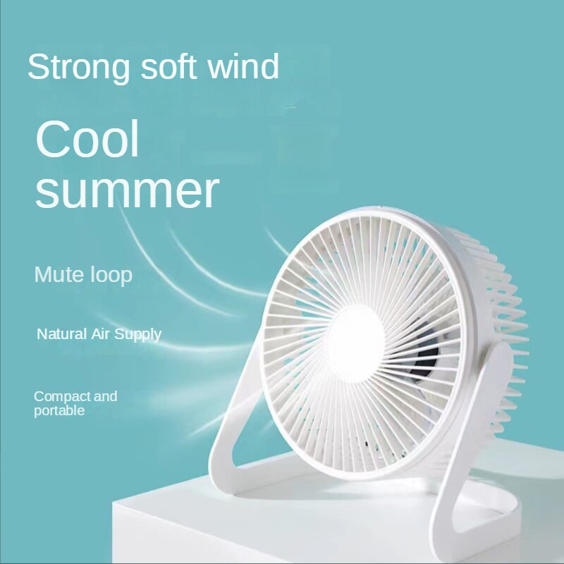 8 Inch Portable USB Fan