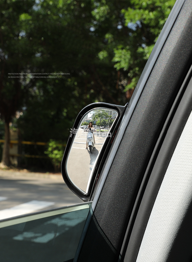 Car Rear View Mirror Universal Wide-angle Blind Spot Mirror B Pillar Rear Seat Auxiliary Observation Mirror