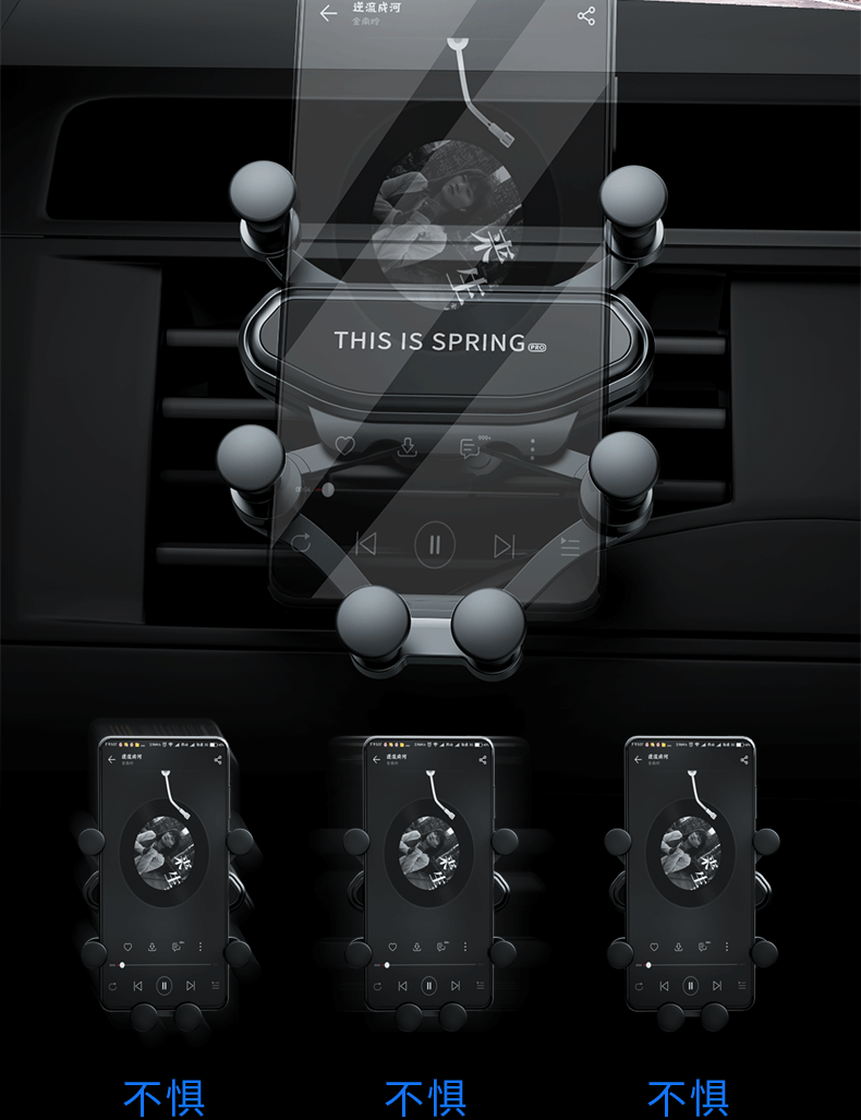 Car ‌Air Outlet Gravity Mobile Phone Bracket Gravity Cell Phone Holder