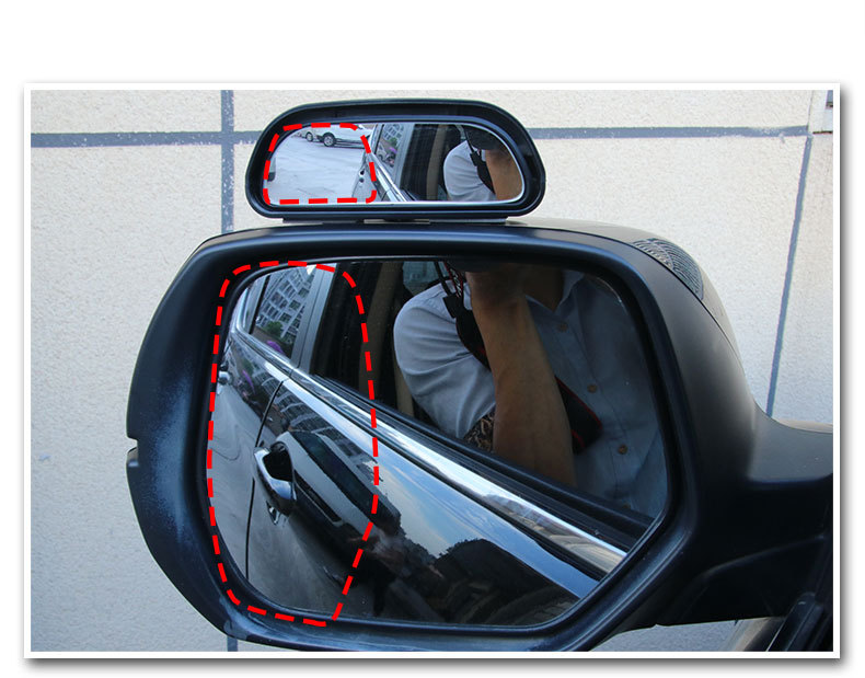 Car Reversing Auxiliary Mirror Car Wide Angle Blind Spot Mirror Rotation Adjustable Rear HD Glass View Mirror