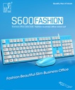S600 Wired USB Keyboard And Mouse Set