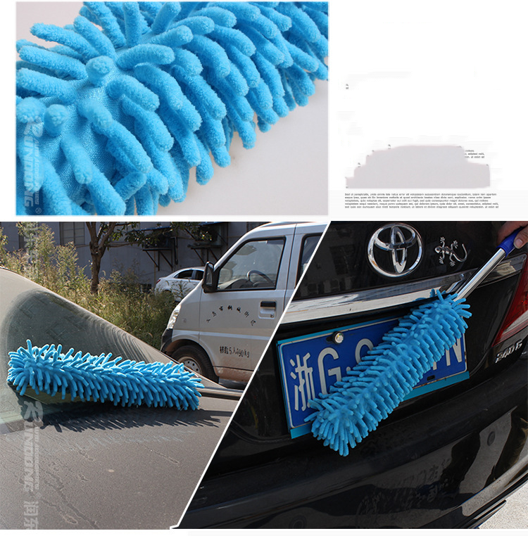 car home dual-purpose car chenille duster