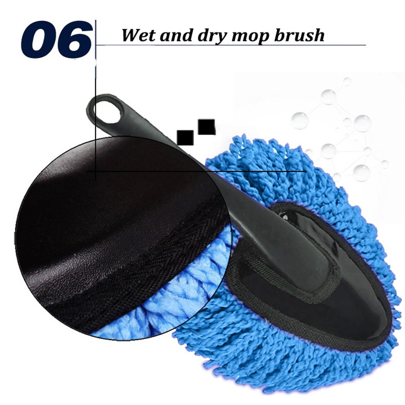 Car Mini Wax Brush Nano Dust-proof Brush