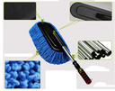 Car wax duster, microfiber nano cleaning car brush, car wax brush