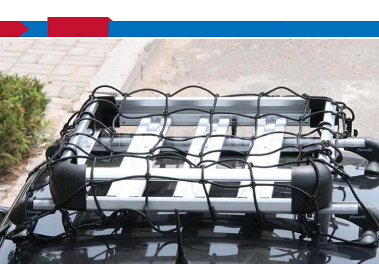 120 x 80cm Car Roof Net Nylon Mesh Elastic Cargo Cover Net
