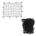 120 x 80cm Car Roof Net Nylon Mesh Elastic Cargo Cover Net
