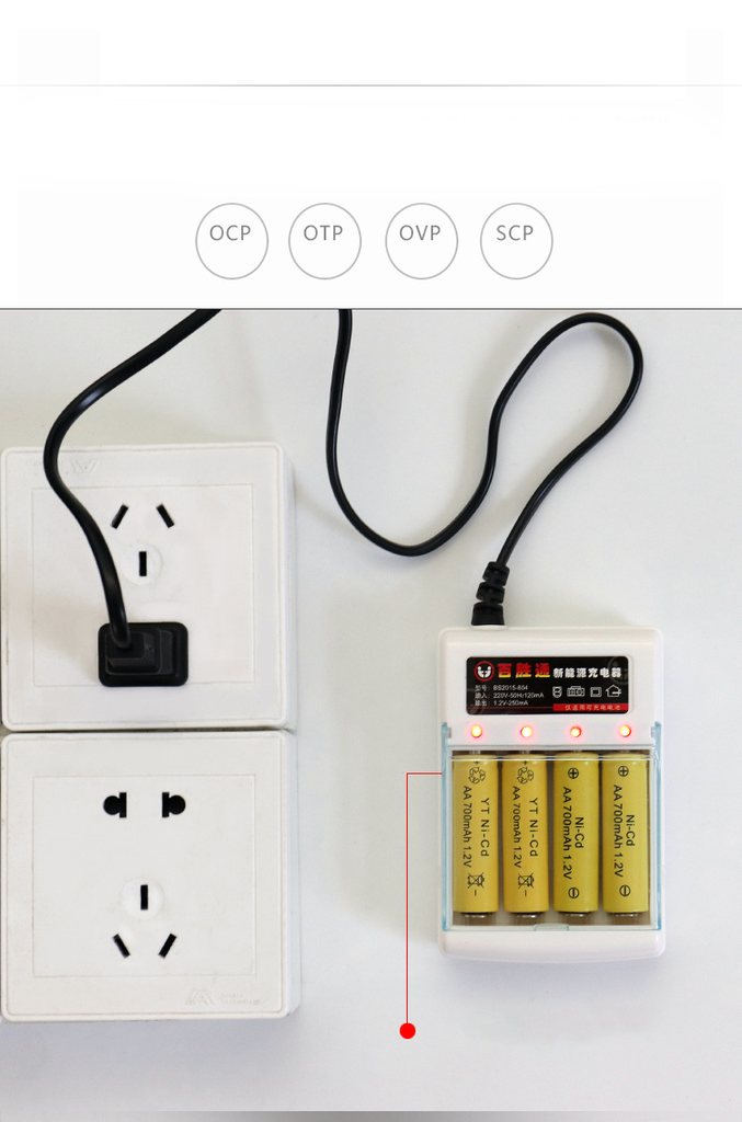 1.2V AA/AAA nickel-cadmium four-cell rechargeable battery 4-slot charger charging stand For Separate Charging
