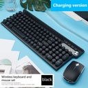 Wolftu LT500 rechargeable wireless keyboard and mouse set anti-spill game office home mute laptop keyboard
