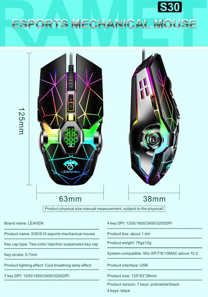 S30 Gaming Mouse USB Wired Computer Office Gaming Glowing RGB Mechanical Mouse
