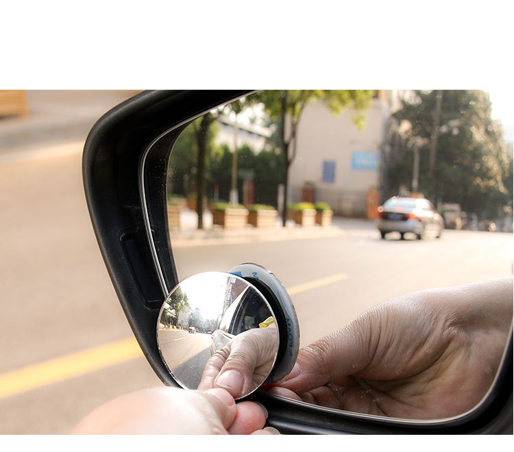 1 pair 360 Degree HD Blind Spot Mirror Adjustable Car Rearview Convex Mirror NIVERSAL FIT - This side mirror helps to reduce accident when passing lanes