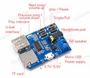 MP3 lossless decoding board with built-in amplifier MP3 module MP3 decoder TF card U disk decoding player