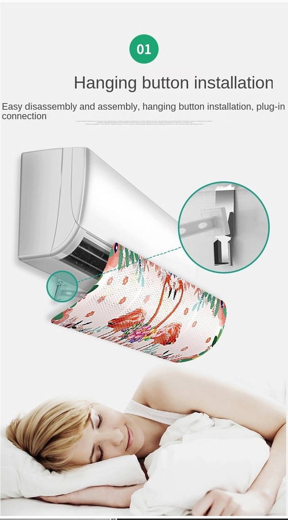 Air conditioning wind deflector household ventilation breathable cover the wind guide plate