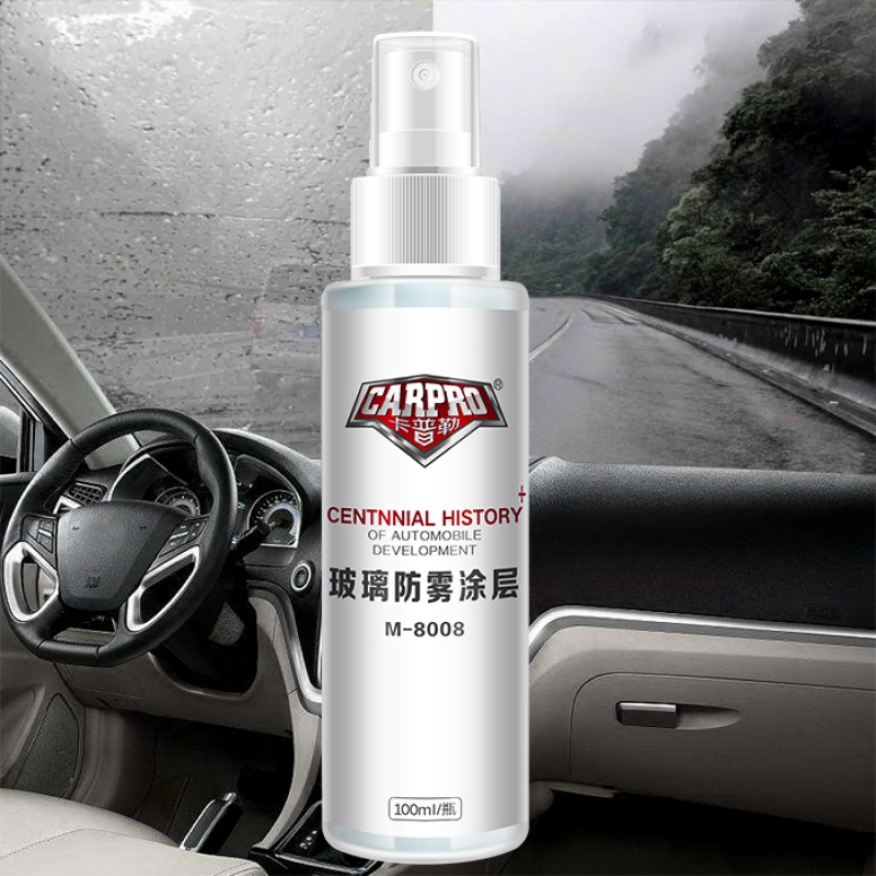 100ML Car Windshield Window Glass Coating Long Lasting Anti-Fog/Rain Agent Car Window Cleaner Cleaning Car Accessories