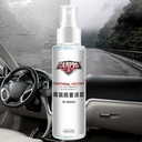 100ML Car Windshield Window Glass Coating Long Lasting Anti-Fog/Rain Agent Car Window Cleaner Cleaning Car Accessories