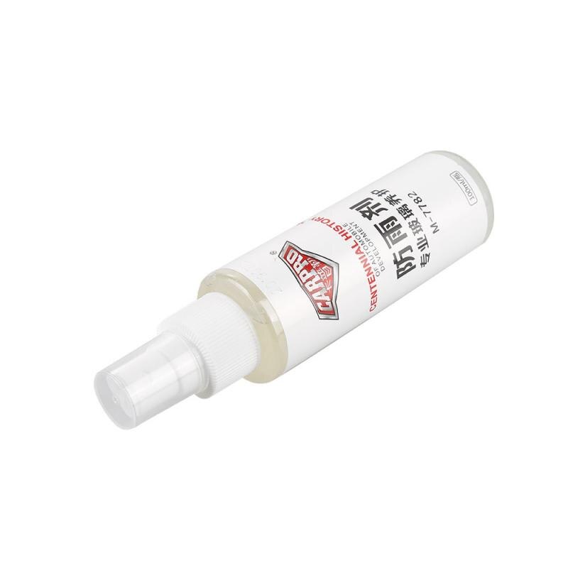 100ML Car Front Windshield Anti-Rain Agent Waterproof Rainproof Anit-fog Spray Car Rear-View Mirror Window Glass Coating