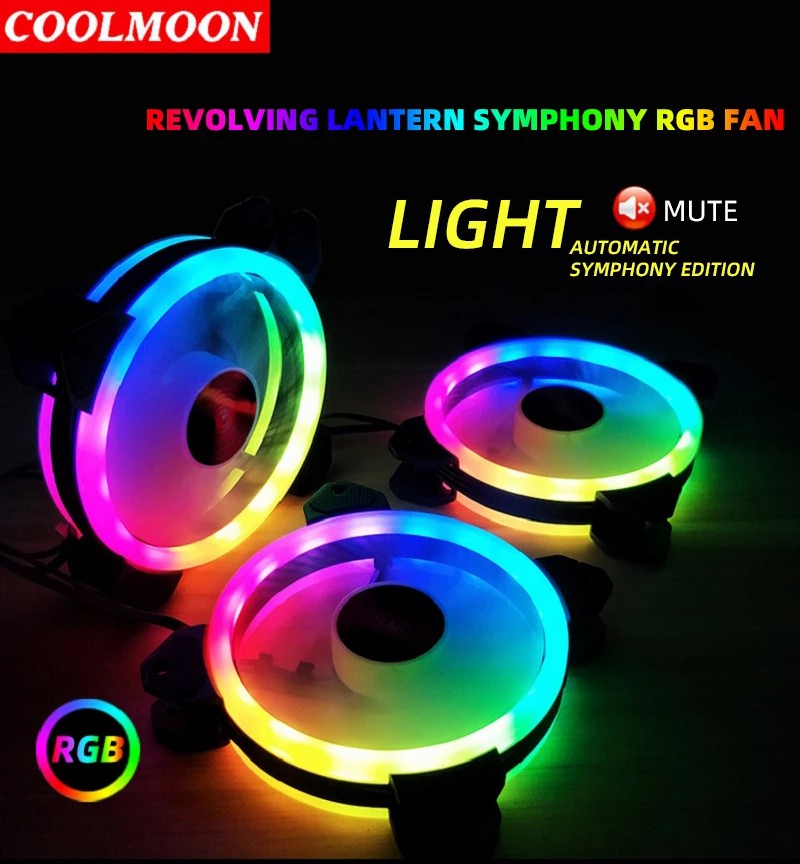 Coolmoon GUANGMANG Case Fan 12cm Double Aperture Aurora Automatic Color Changing Mirage Mute Desktop RGB Cooling Fan