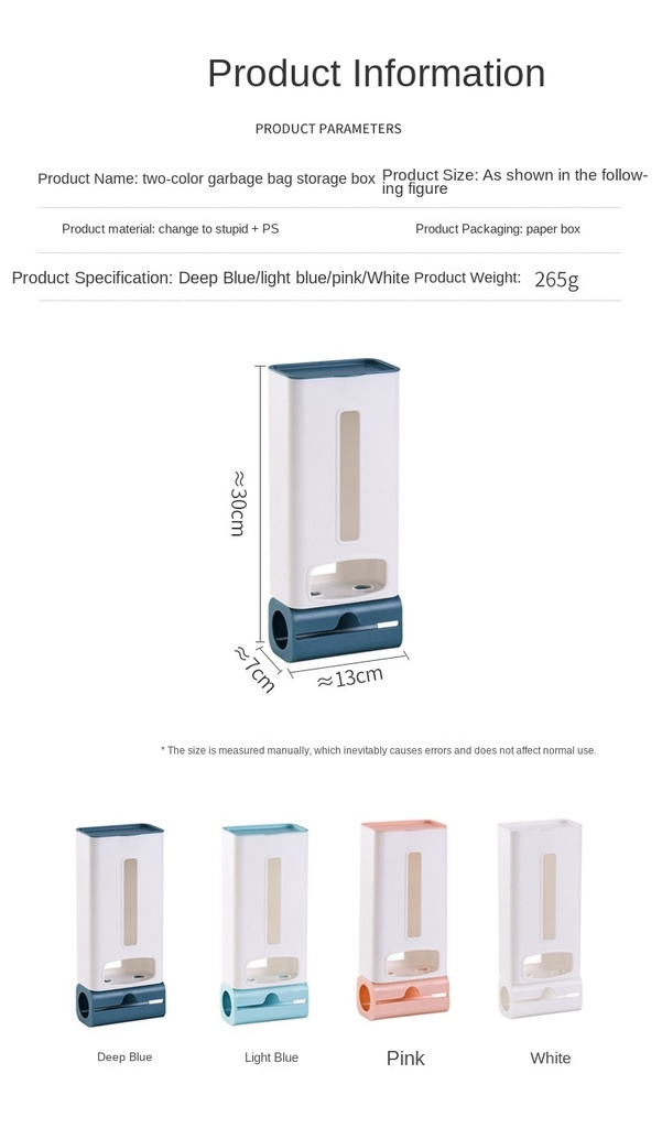 Creative Wall Mounted Garbage Bag Storage Box Bathroom Toilet Kitchen Plastic Storing Shelf