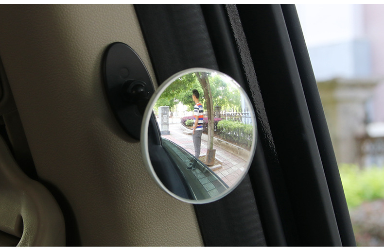 1 PC Car Back Seat Rear Passenger Get Off B-pillar Small Round Mirror Eliminate Blind Spot Dead Zone Mirror