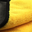 Microfiber Auto Wash Towel Car Cleaning Drying Cloth Hemming Car Care Cloth Detailing Car Wash Towel