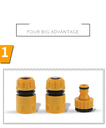 Copper water-stop connection standard connection multi-function connector 4-piece car wash water accessories