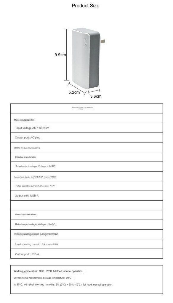 Mini DC UPS Uninterruptible Power Supply Is a Standby Energy Storage Power Supply 5V 1800mAh for CCTV Camera