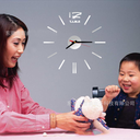 3D Wall Clock