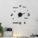 3D Wall Clock