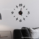 3D Wall Clock
