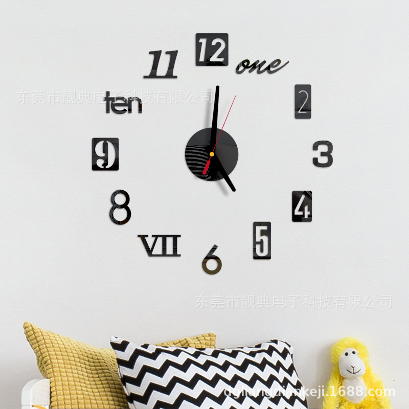 3D Wall Clock