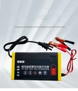 Lead Acid Car Battery Charger 12V 6A Intelligent Repair Charger