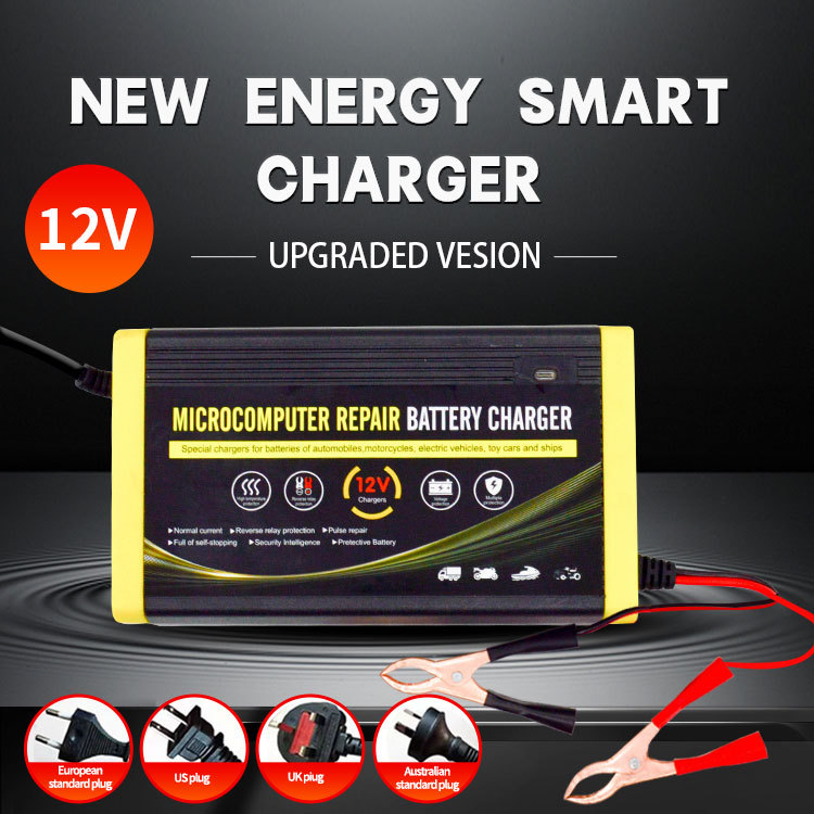 Lead Acid Car Battery Charger 12V 6A Intelligent Repair Charger