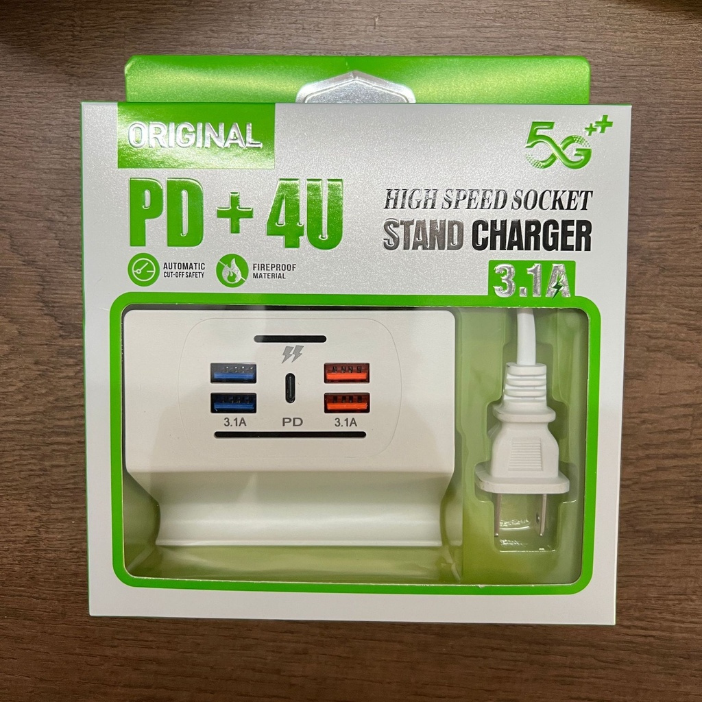multi-port pd charging head 3.1a fast charging socket with phone stand