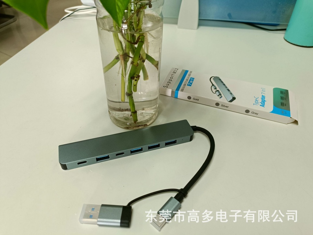 USB3.0+Type-c docking station seven-in-one USB 3.0 hub