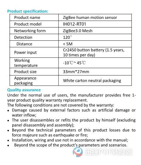 Tuya Zigbee wifi Human Motion Sensor Alarm