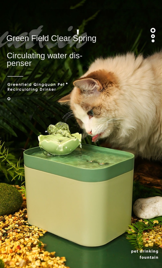 Cat Water Fountain Auto Filter USB Electric Mute Cat Drinker Bowl 1.5L Recirculate Filtring Drinker for Cats Pet Water Dispenser